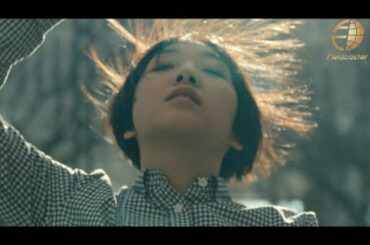 安藤サクラの持つ独特な世界観「SSFF&ASIA2016」スポットライト映像 音楽はサカナクション 河瀨直美監督 ショートショートフィルムフェスティバル＆アジア2016