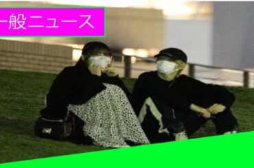 《2人は芝生に寝転んで…》乃木坂46人気メンバー・金川紗耶（19）とジャニーズJr.（20）横浜デート撮 「一般ニュース」