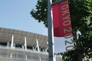 1 Year to Go! Tokyo 2020