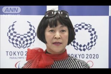 東京五輪マスコット　命名は“プロ限定”に(17/03/07)