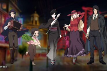 JORAN THE PRINCESS OF SNOW AND BLOOD OST - クチナワの首領、蛇埜目