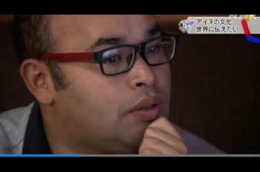 2020 12 16　ワイの ルーツ／【 アイヌ人 】【 ソマリア人 】【 和人 】／すべての血を 平等に 誇りに 思う／特定の国家・特定の民族への偏愛・アホ草・特に 児民党 必見
