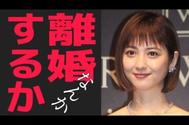 【相性診断】佐々木希 渡部建、旦那が女遊びしても絶対に離婚しない本当の理由は佐々木希のでかいでかい○○○が原因だった！