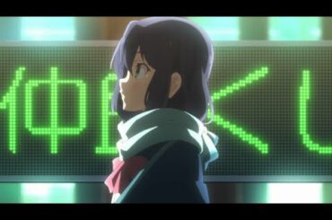 安達としまむら OST「ほどけた心」を採譜してみた（ストリング&ピアノ）