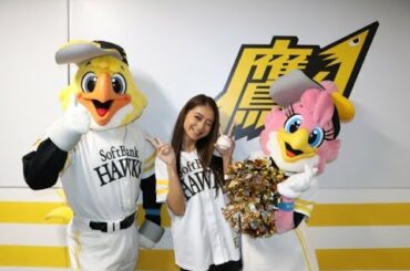 ニュース -  みちょぱ、ホークス開幕戦の始球式　練習ではノーバン成功も…結果ワンバン