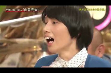 さんまのお笑い向上委員会 久代萌美アナ１