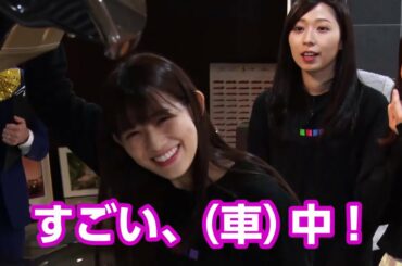 【車クイズ】フェラーリのエンブレムはどれ？パガーニのお値段は？