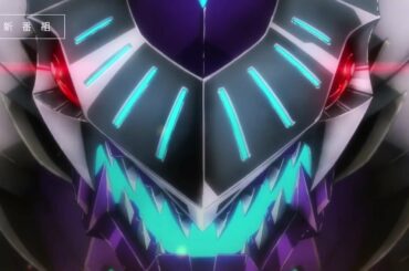 SSSS.DYNAZENON - CM SPOT