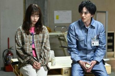 有村架純「姉ちゃんの恋人」５話桃子告白に７・４％