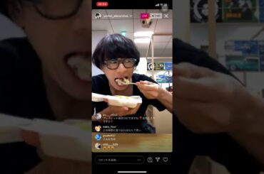 2021.3/28川上洋平インスタライブalexandros