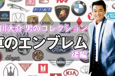懐かしのアニメ Tkhunt 懐かしのアニメ Tkhunt