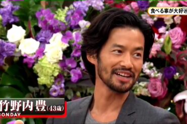 タモリ＆竹野内豊