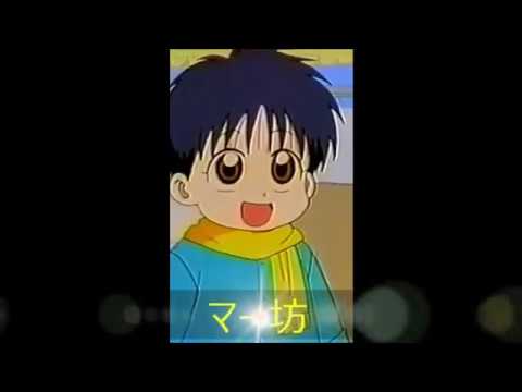 赤ちゃんと僕 マー坊 1 Tkhunt 赤ちゃんと僕 マー坊 1 Tkhunt