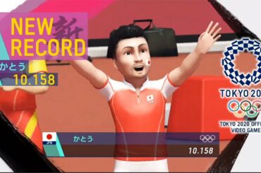 東京2020オリンピックやる