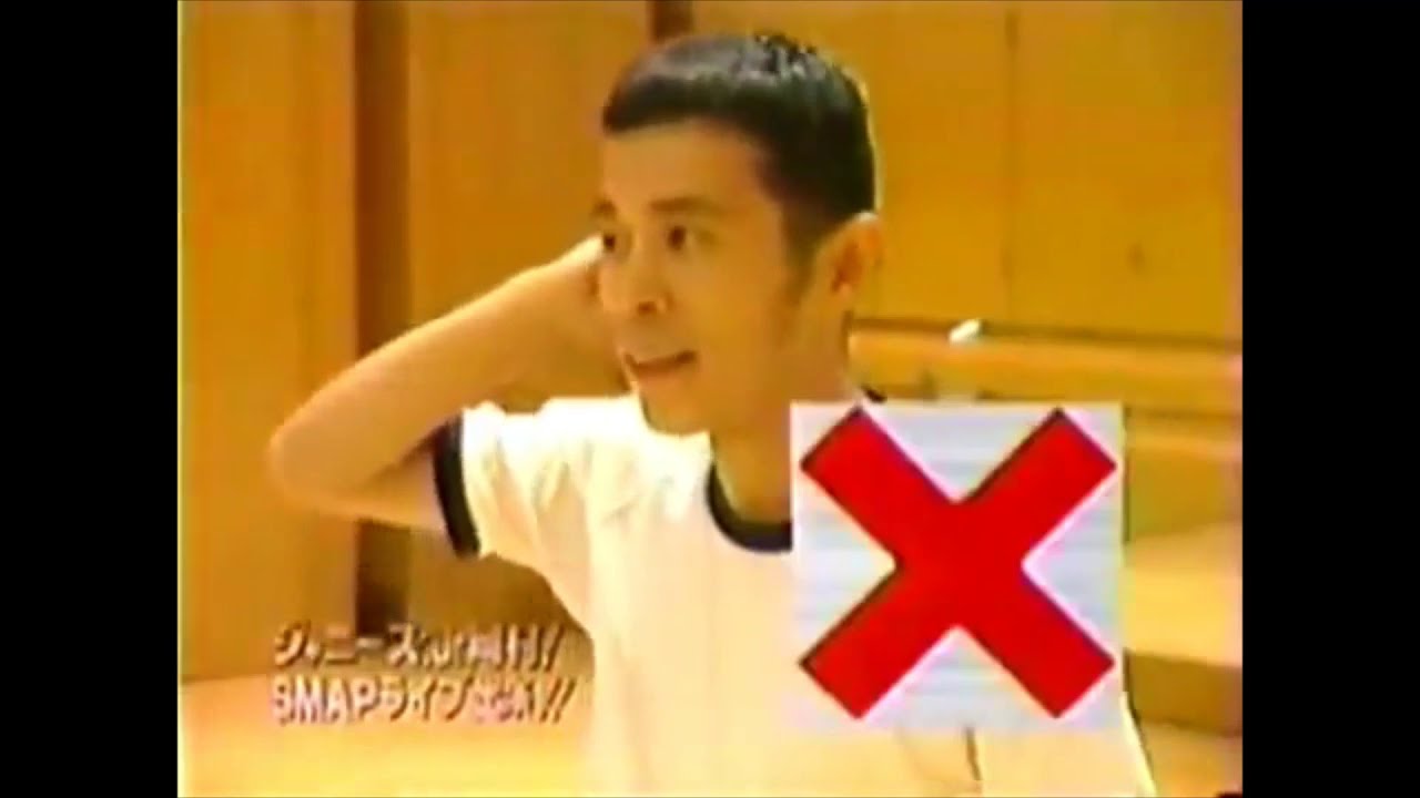 岡村　ジャニーズJr⑤