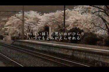 春〜spring〜 Hysteric Blue