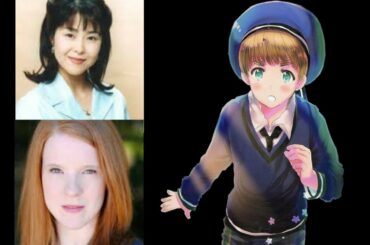 Anime Voice Comparison- Sealand (Hetalia)