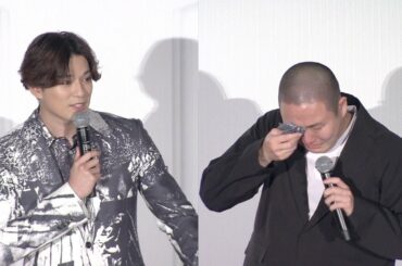 新田真剣佑の言葉に親友・草野大成が号泣「大切な仲間」　映画『ブレイブ －群青戦記－』公開記念舞台あいさつ