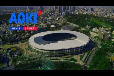 【AOKI】上戸彩さん出演 東京2020オリンピックエンブレム ストレッチウォッシャブルスーツCM（15秒）