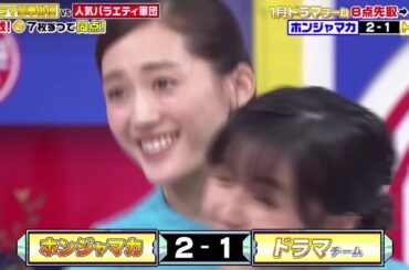 上白石姉妹まとめ！