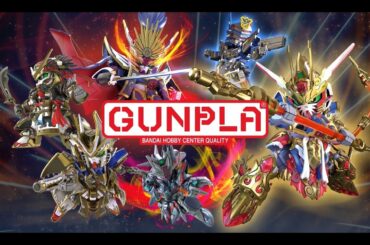 『SD高達世界 群英集』特別宣傳短片