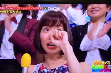 ものまね  おばたのお兄さん