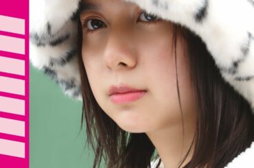 【COVER GIRL】上白石萌歌♡mini 2月号で初表紙