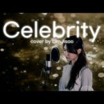 Lim Jisoo（イムジス）（Vocal Play 2） -  Celebrity（orig。IU（アイユ））（Piano Version） [ENG SUB]