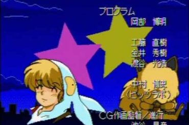 うる星やつら ディアマイフレンズ gameplay 19 うる星やつら ディアマイフレンズ gameplay 19