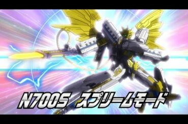 『新幹線変形ロボ シンカリオン』Ｎ７００Ｓのぞみ 特別PV