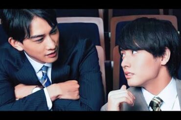 [町田啓太 x 赤楚衛二] Looking Forward To Our Reunion | 黒沢 x 安達 (Machida x Akaso)