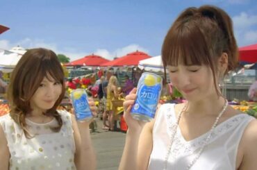 佐々木希 YOU CM カロリ。 フルーツ市場篇 サントリー チューハイ