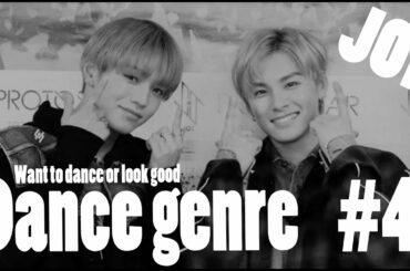 【JO1】川西拓実　大平祥生　これが似合う？ダンスジャンルを考察！！part４
