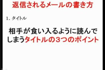 7step復縁マニュアル