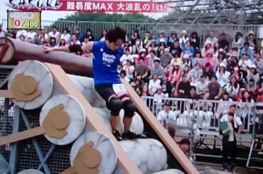SASUKE大倉土門のチャレンジ