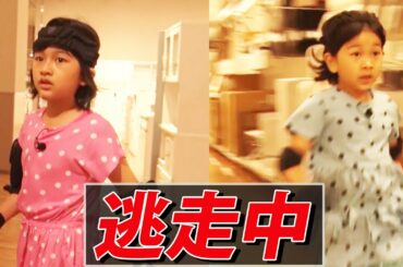 映像チラ見せ☆8月30日よる7時放送！逃走中に出演しました♡himawari-CH