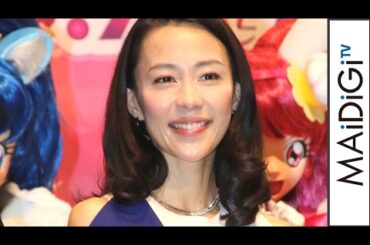 木村佳乃、「プリキュア」テレビ版出演にも意欲？　南キャン山里は「嫌われる準備はできている」　劇場版アニメ「映画プリキュアドリームスターズ！」会見