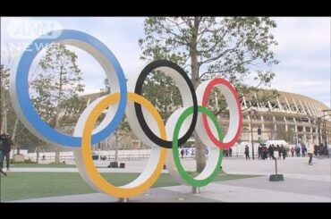 五輪延期で“連休”来年も　開会式など前後を休みに(20/04/02)