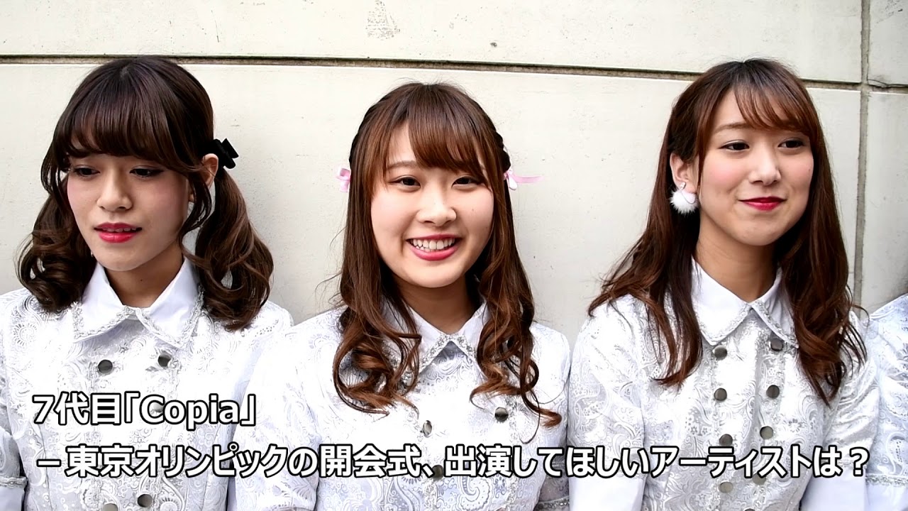 東京オリンピックの開会式、出演してほしいアーティストは? 明治大学Copia 東京オリンピックの開会式、出演してほしいアーティストは? 明治大学Copia