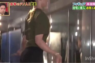 本田望結、毎日の過酷な練習こんな激しいんだね身長もめっちゃ大きいなってビックリ。