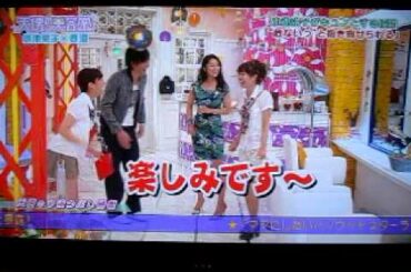 山崎夕貴と小池栄子のからみが絶妙! 生野陽子 要潤 天使の美容室 山崎夕貴と小池栄子のからみが絶妙! 生野陽子 要潤 天使の美容室
