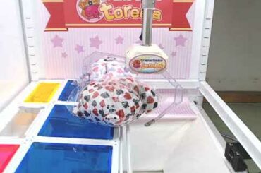 「チャックスＧＰ　特大サイズ　グル～ミ～　ぬいぐるみ【ＴＥＸＴＩＬＬＩＣⅥ／Ｔｒｕｍｐｙ】　Ａ．クラシックトランピー」がとれました！