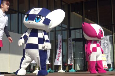 東京2020マスコットと一緒にパプリカを踊ろう！ ミライトワ ソメイティ 2019/11/16 1回目