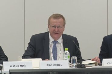 追加種目やエンブレムを議論 東京五輪の第４回事務折衝