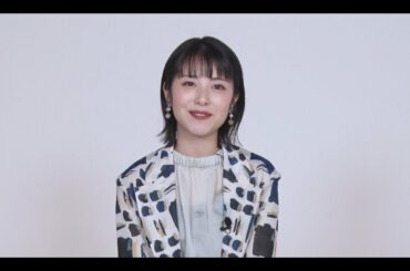 浜辺美波さんスペシャルコメント【賭ケグルイ×ガンガンJOKER】