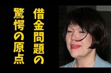 小室圭氏の金銭問題の原点。「借金は返さなくてもいい」理由は20年前の小室佳代氏にあった…