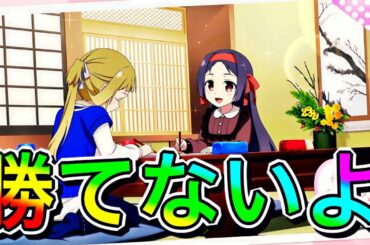 【ゆゆゆい】全ロリコン民へ捧げる130連。ロリ化シリーズは不滅です(断言)【ガチャ実況】