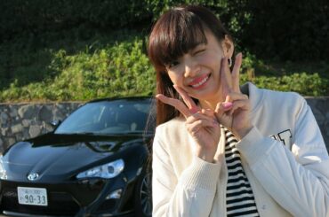 岡田紗佳と86で行く佐原・銚子ドライブデート#4 岡田紗佳と86で行く佐原・銚子ドライブデート#4