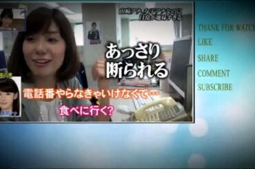 HD  とんねるずのみなさんのおかげでした　ナンデーモーニング 2015年8月13日 150813