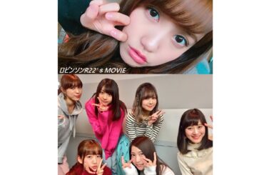 加藤玲奈、おっぱいかお尻か迫られる！？ 木崎ゆりあ 加藤玲奈 小嶋菜月 茂木忍 佐藤すみれ 高木由麻奈